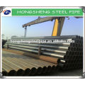 API ERW Tube / Straight Seam Welded Pipe